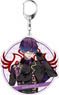 Mao-sama wo Produce!: Seven Deadly Sins for Girls (Maopro) Big Key Ring Asmodeus (Anime Toy)