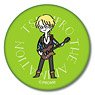 [Tsukipro The Animation] Leather Badge B Morihito Arihara (Anime Toy)