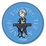 [Tsukipro The Animation] Leather Badge D Ren Munakata (Anime Toy)