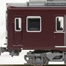 Hankyu Electric Railway Series 2800 Air-Conditioned Car 3 Door Standard Four Car Set (Basic 4-Car Set) (Model Train)