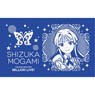 The Idolm@ster Million Live! Metal Card Case (2) Shizuka Mogami (Anime Toy)
