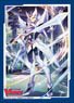 Bushiroad Sleeve Collection Mini Vol.335 Card Fight!! Vanguard [Blaster Blade] Part.2 (Card Sleeve)