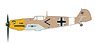 Bf-109E-7/TROP メッサーシュミット `ルドヴィヒ・フランツィスケット` (完成品飛行機)