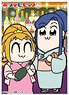 Character Sleeve Pop Team Epic Club [Popuko & Pipimi] (EN-587) (Card Sleeve)