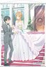 Sword Art Online: Ordinal Scale Big Tapestry/Wedding (Anime Toy)