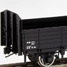 1/80(HO) J.N.R. Type TORA40000 Open Wagon (Unassembled Kit) (Model Train)