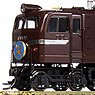 1/80(HO) [Limited Edition] J.N.R. Electric Locomotive Type EF58-92 Tokaido Era (Pre-colored Completed) (Model Train)