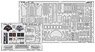 A-4F エッチングパーツ (ホビーボス用) (プラモデル)