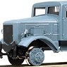 1/80(HO) [Limited Edition] Type 100 Railway Leader Car II Dark Gray Blue Color Ver. (Unassembled Kit) (Renewal Product) (Model Train)
