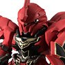FW Gundam Converge EX23 Sinanju Full Weapon Set (Shokugan)