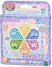 AQ-288 Pastel Color Beads set (Interactive Toy)