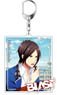 Band Yarouze! Big Key Ring Blast Sosuke Maki Valentine Ver. (Anime Toy)