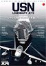 エアクラフト・スケールモデリングガイド アメリカ海軍ジェットの英雄たち (書籍)