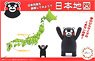 Japan Map Kumamon Version (Plastic model)