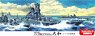 日本海軍超弩級戦艦 大和 レイテ海戦時 特別仕様(エッチングパーツ・金属砲身付き) (プラモデル)