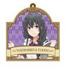 My Teen Romantic Comedy Snafu Too! [Draw for a Specific Purpose] Taisho Roman Yukino Rubber Strap (Anime Toy)