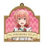 My Teen Romantic Comedy Snafu Too! [Draw for a Specific Purpose] Taisho Roman Yui Rubber Strap (Anime Toy)