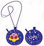 Kirby`s Dream Land Neck Purse Shooting Star (Anime Toy)