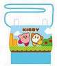 Kirby`s Dream Land Pocket Pouch Good Friend (Anime Toy)