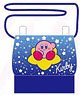Kirby`s Dream Land Pocket Pouch Shooting Star (Anime Toy)