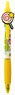 Kirby`s Dream Land Mascot Gel Pen A Yellow Kirby Running (Anime Toy)