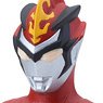 Ultra Hero 57 Ultraman Blu (Flame) (Character Toy)