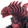 Ultra Monster 91 Gurgioborn (Character Toy)