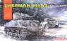 Sherman M4A3 (105mm) VVSS (Plastic model)