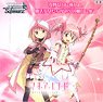 Weiss Schwarz Booster Pack Puella Magi Madoka Magica Side Story: Magia Record (Trading Cards)