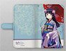 [Ore no Imoto ga Konna ni Kawaii Wake ga Nai.] Draw for a Specific Purpose Notebook Type Smartphone Case (Kuroneko/General Purpose L Size) (Anime Toy)