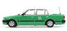 Toyota Crown Comfort Town Taxi Green (Diecast Car)