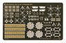 米海軍 LCAC用アップグレードセット (2隻分) (トランペッター&MRC 64005用) (プラモデル)
