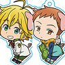 The Seven Deadly Sins: Revival of the Commandments Ear & Tail Key Ring (Set of 10) (Anime Toy)