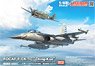 中華民国空軍 F-CK-1C チンクォ 単座型戦闘機 「対日戦勝80年記念」 限定版キット (プラモデル)