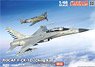 ROCAF F-CK-1D `Ching-kuo` Two Seat Indigenous Defense Fighter `80th Anniversary Victory Against Japan` Limited Edition (Plastic model)