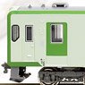 J.R. Type KIHA110-200 (Early Type, Rapid Service Agano) Three Car Formation Set (w/Motor) (3-Car Set) (Pre-colored Completed) (Model Train)
