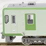 J.R. Type KIHA110-200 (Early Type, Rapid Service Benibana) Two Car Formation Set (w/Motor) (2-Car Set) (Pre-colored Completed) (Model Train)