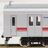 Tokyu Series 1000 (Toyoko Line, Reinforced Skirt) Eight Car Formation Set (w/Motor) (8-Car Set) (Pre-colored Completed) (Model Train)