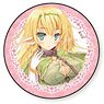 How NOT to Summon a Demon Lord BIG Can Badge (Shera A) (Anime Toy)
