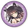 How NOT to Summon a Demon Lord BIG Can Badge (Rem A) (Anime Toy)