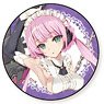 How NOT to Summon a Demon Lord BIG Can Badge (Rose) (Anime Toy)
