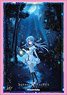 Bushiroad Sleeve Collection HG Vol.1581 Summer Pockets [Ao Sorakado] (Card Sleeve)