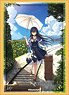 Bushiroad Sleeve Collection HG Vol.1582 Summer Pockets [Kamome Kushima] (Card Sleeve)