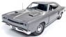 1969 Dodge Coronet R/T Hardtop (50th Anniversary) Silver (Diecast Car)