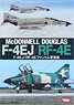 F-4EJ/RF-4E Phantom Photograph Collection (Book)