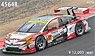 TOYOTA PRIUS apr GT GT300 No.31 WHITE/RED (ミニカー)
