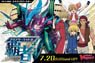 VG-V-EB02 Card Fight!! Vanguard Extra Booster Pack Vol.2 Spreme Ruler of Asian Circuit (Trading Cards)