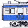 MOHA72-850 Body Kit (Unassembled Kit) (Model Train)