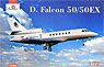 D.Falcon 50/50EX (Plastic model)