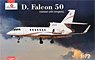 D.Falcon 50 (Version with Winglets) (Plastic model)